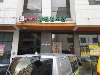 미사강변검도관