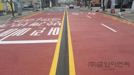금와이엔씨
