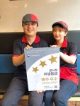 7번가피자 통영점
