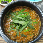 샘골민박&추어탕