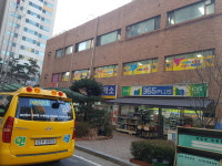 한국체대 인성태권도