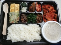 푸르맘찬 황금점