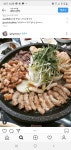 완소곱창 삼천포본점