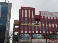 에듀프라임 광주북부지사
