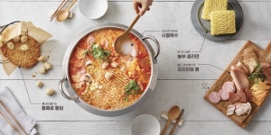 놀부보쌈&부대찌개 용산역사아이파크몰점