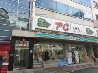3POP PC방