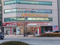 기아 북전주지점