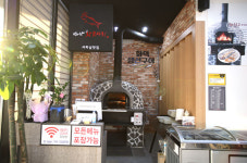 바다향왕코다리 서하남IC점