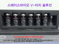 진한겸s가르마