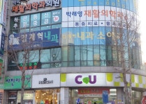 김계혁내과의원