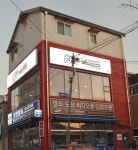 오빵