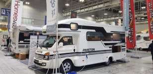 중부캠핑카랜드