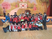 문학 태권도 체육관