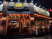 족발꾼 동탄산척점