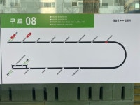 색소폰주자학원