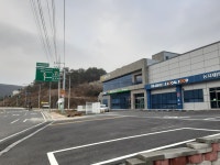 여천농협 화양지점