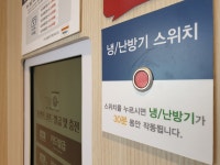 화이트365 천안성정목화점
