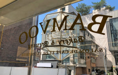 밤부 베이커리&브루잉