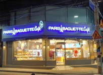 파리바게뜨 경북왜관점