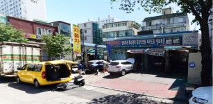 카맨샵 덕적자동차공업사