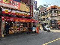 꼬마김밥 중앙점