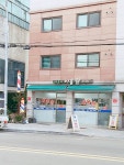 새로나이용원