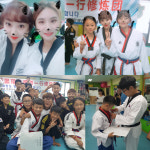 문학 태권도 체육관