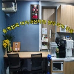 높빛독서실