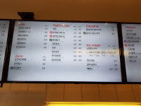 빽다방 전주예수병원점