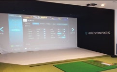 골프존파크 개봉로얄스크린