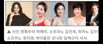 김수미피아노학원