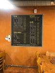 명문삼겹살사당본점