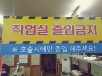 대전데이터복구 휴대폰 포렌식복원 외장하드복구센터KDT