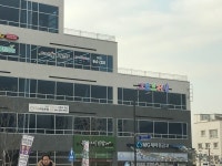 그로브러닝어학원 호암