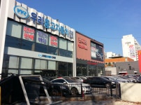 의정부금오상사
