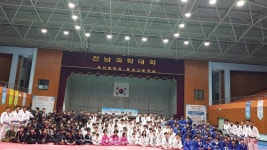 GB 순천 주짓수 킥복싱