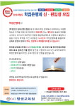 천안총신평생교육원무지개식당 | 천안총신평생교육원