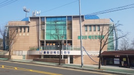 불암산스포츠타운배드민턴장
