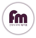에프엠산후도우미 구리남양주지사