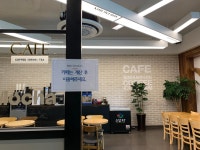 소담촌 산본점