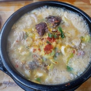 순대국 보통