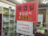 대전데이터복구 휴대폰 포렌식복원 외장하드복구센터KDT