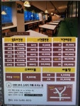 KDB스터디카페 인천효성점