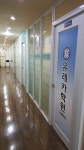 미래엔수학 뮤엠영어 광명유레카교실