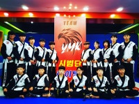 명지대 석사 합기도 연무관