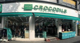 여성크로커다일 면목점