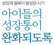 힐링진여화&에스테틱