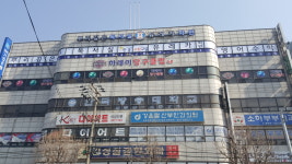 미래엔수학 뮤엠영어 광명유레카교실