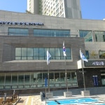 서창2동 행정복지센터