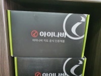 데일리카멀티샵 어보브썬팅